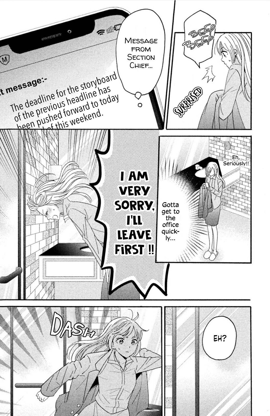 Ano Yoru Kara Kimi Ni Koishiteta - Chapter 1