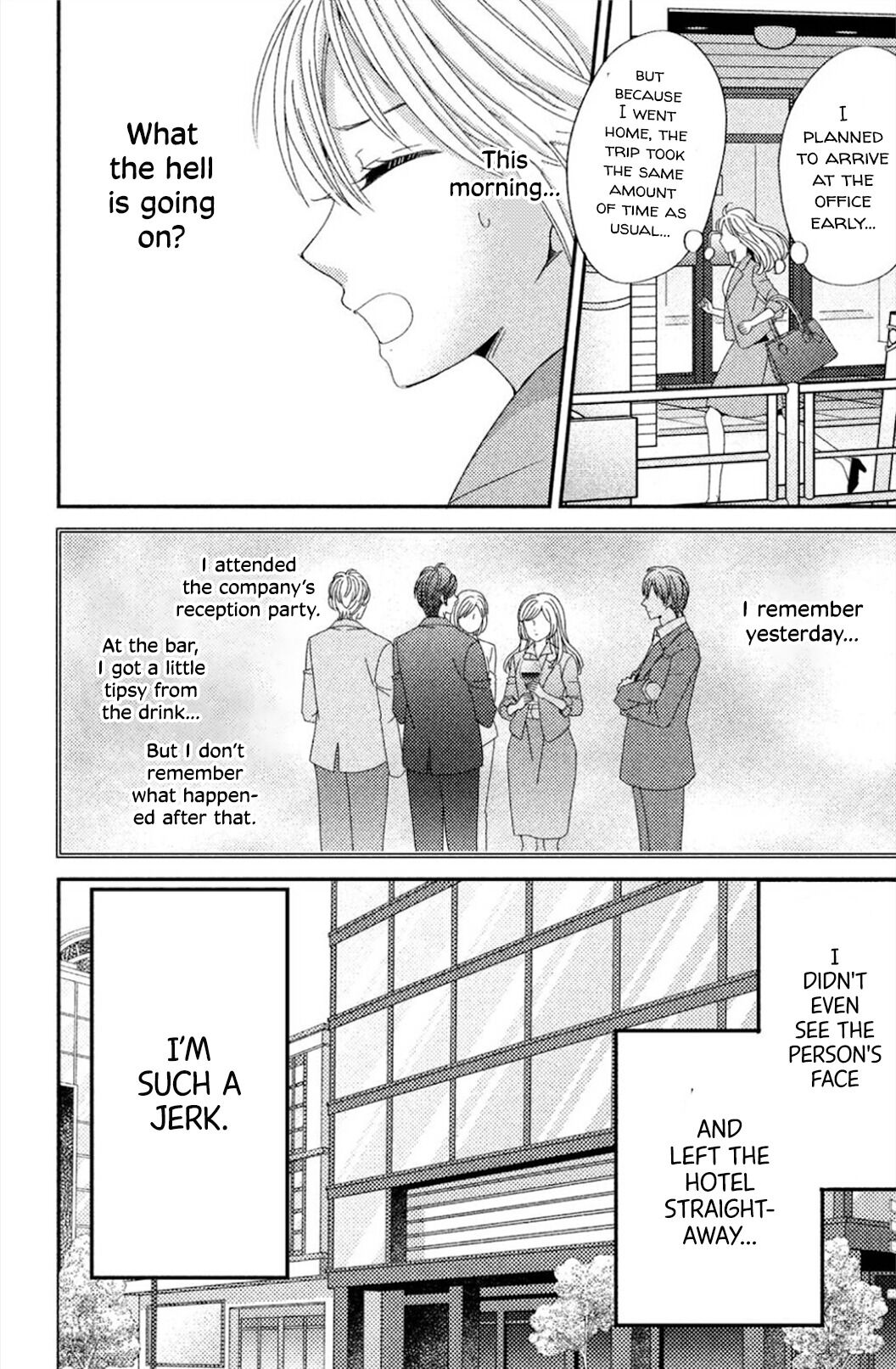 Ano Yoru Kara Kimi Ni Koishiteta - Chapter 1