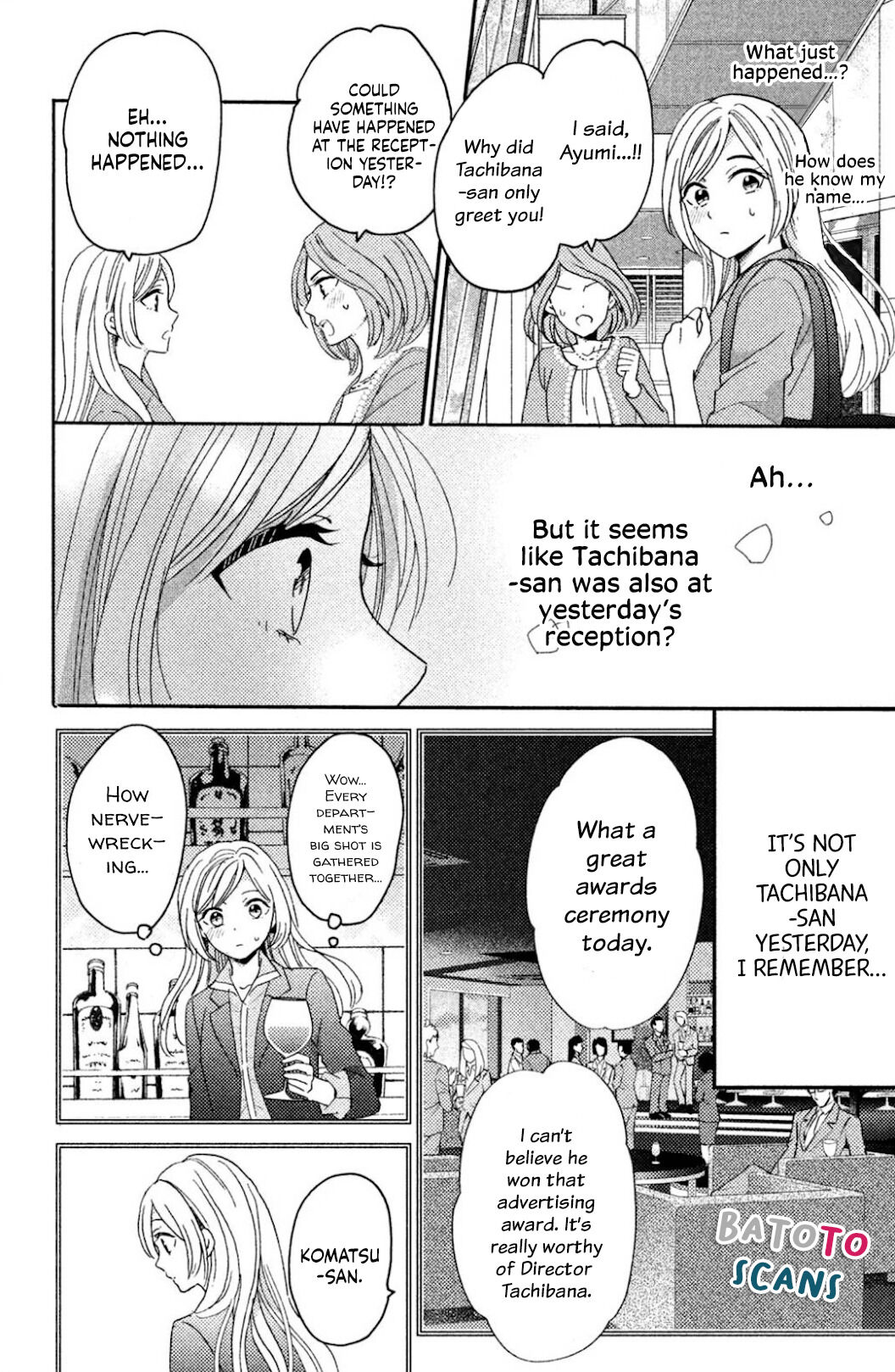 Ano Yoru Kara Kimi Ni Koishiteta - Chapter 1