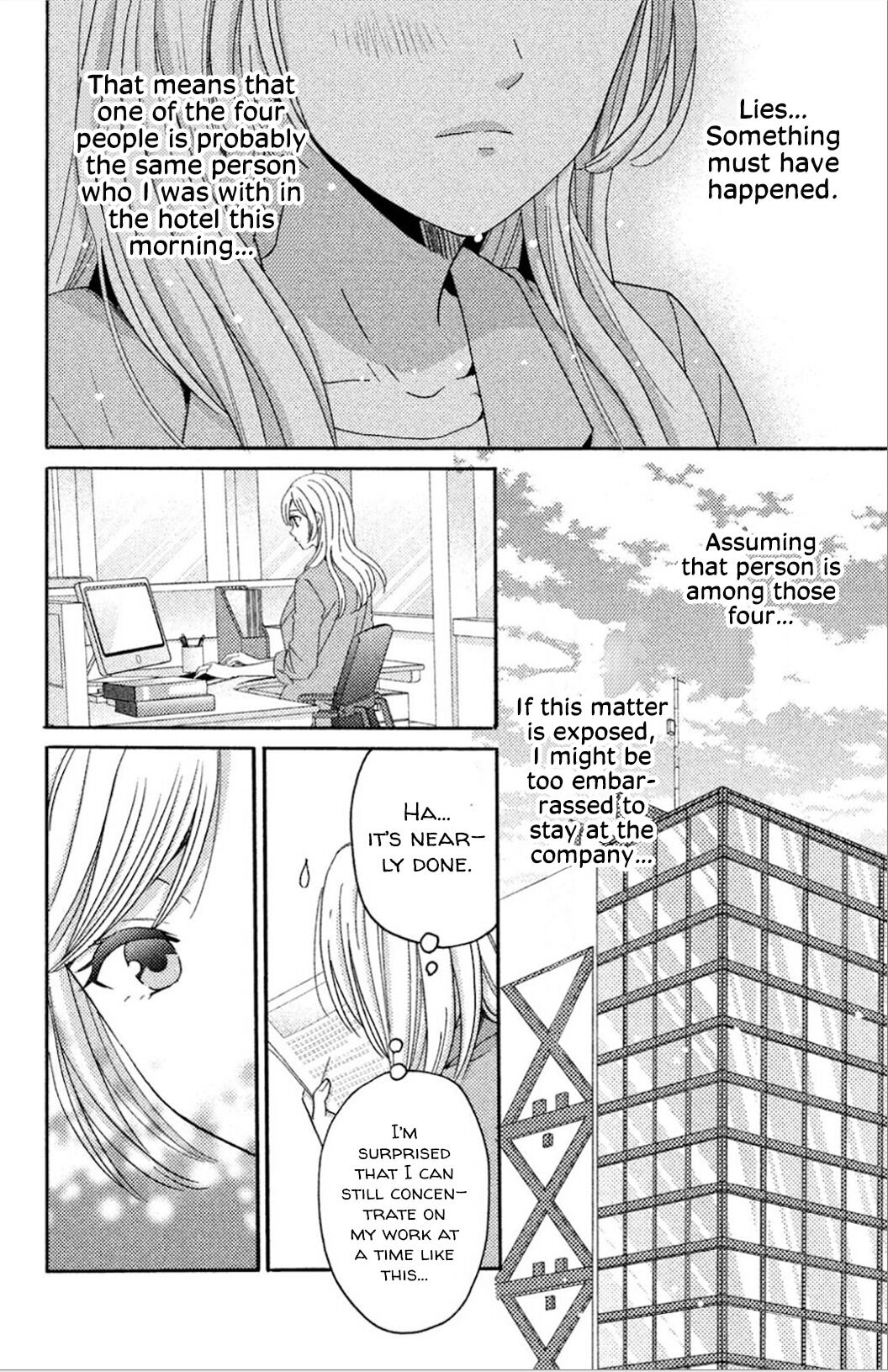 Ano Yoru Kara Kimi Ni Koishiteta - Chapter 1