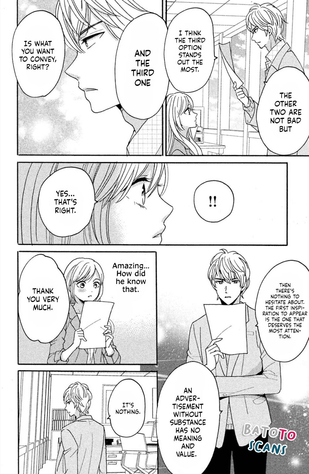 Ano Yoru Kara Kimi Ni Koishiteta - Chapter 1