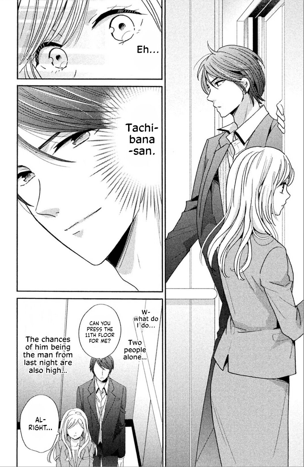 Ano Yoru Kara Kimi Ni Koishiteta - Chapter 1