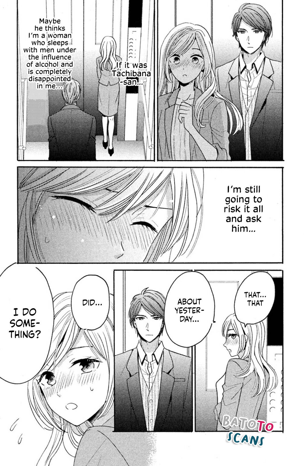 Ano Yoru Kara Kimi Ni Koishiteta - Chapter 1