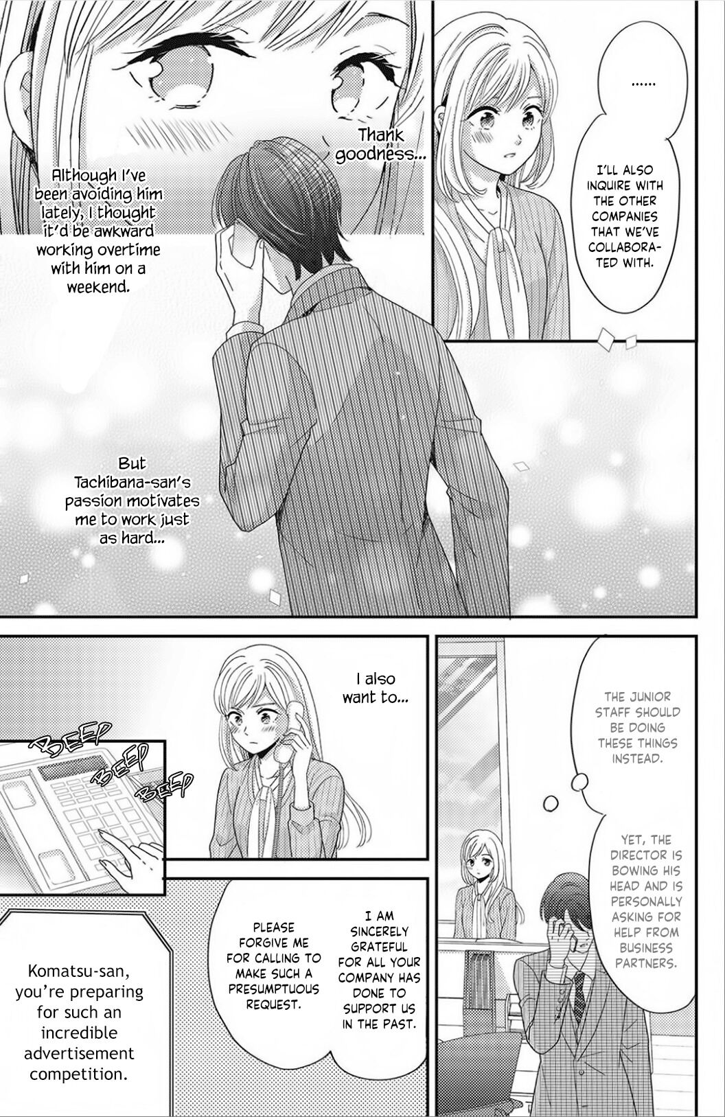 Ano Yoru Kara Kimi Ni Koishiteta - Chapter 8