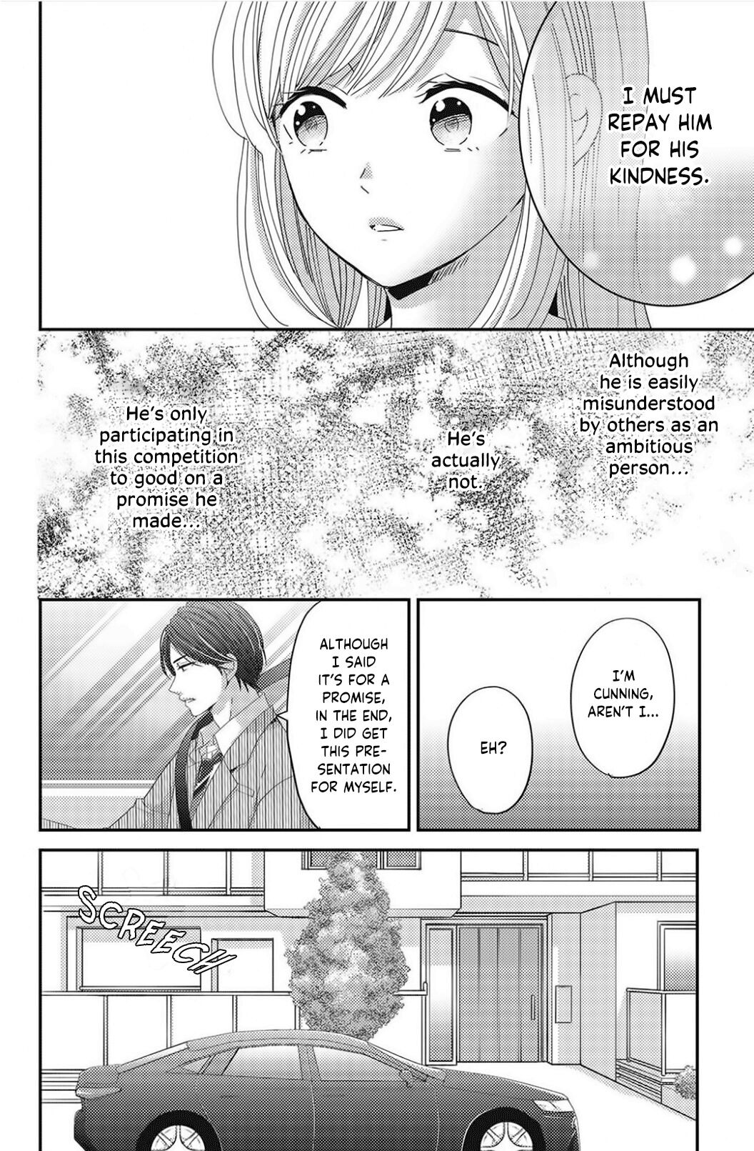 Ano Yoru Kara Kimi Ni Koishiteta - Chapter 8