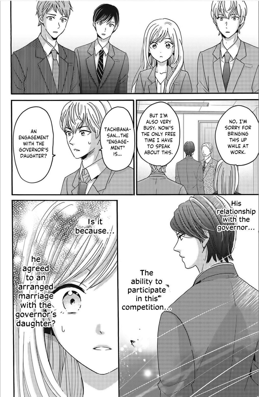 Ano Yoru Kara Kimi Ni Koishiteta - Chapter 8