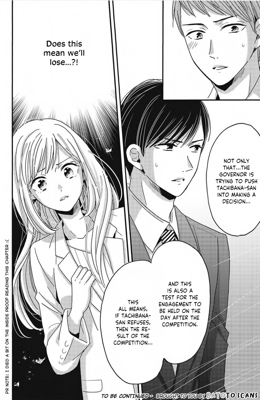 Ano Yoru Kara Kimi Ni Koishiteta - Chapter 8