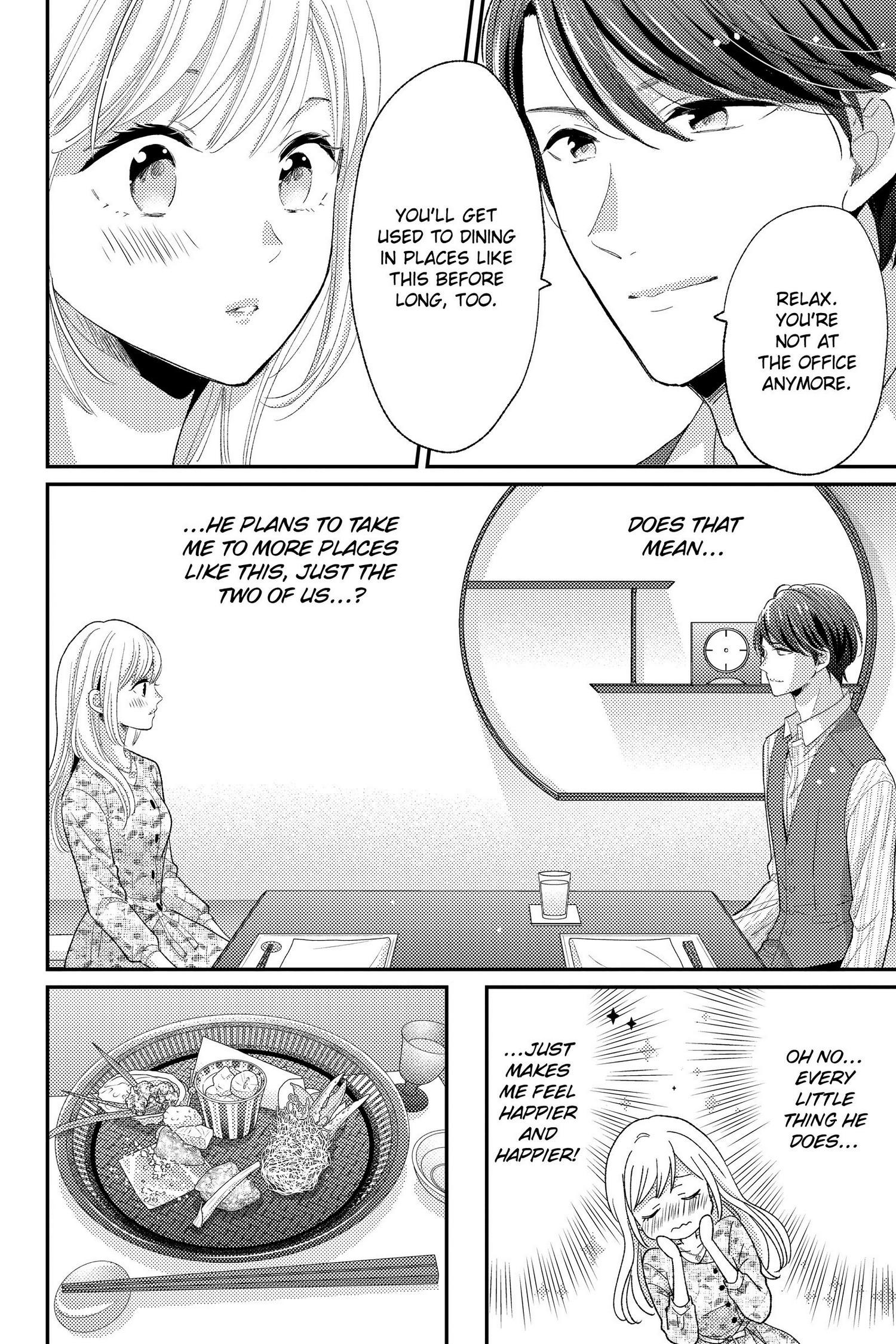 Ano Yoru Kara Kimi Ni Koishiteta - Chapter 14