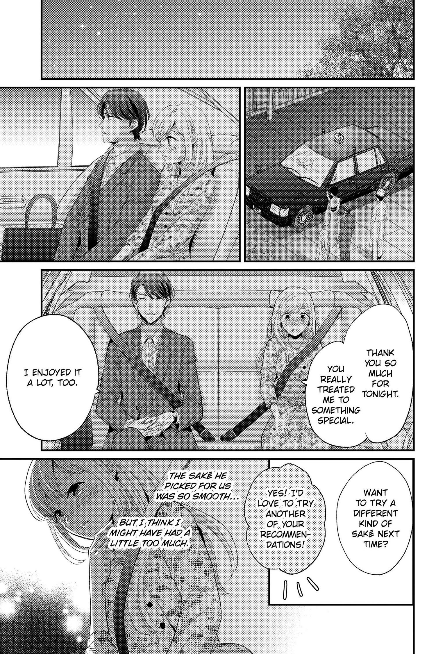 Ano Yoru Kara Kimi Ni Koishiteta - Chapter 14