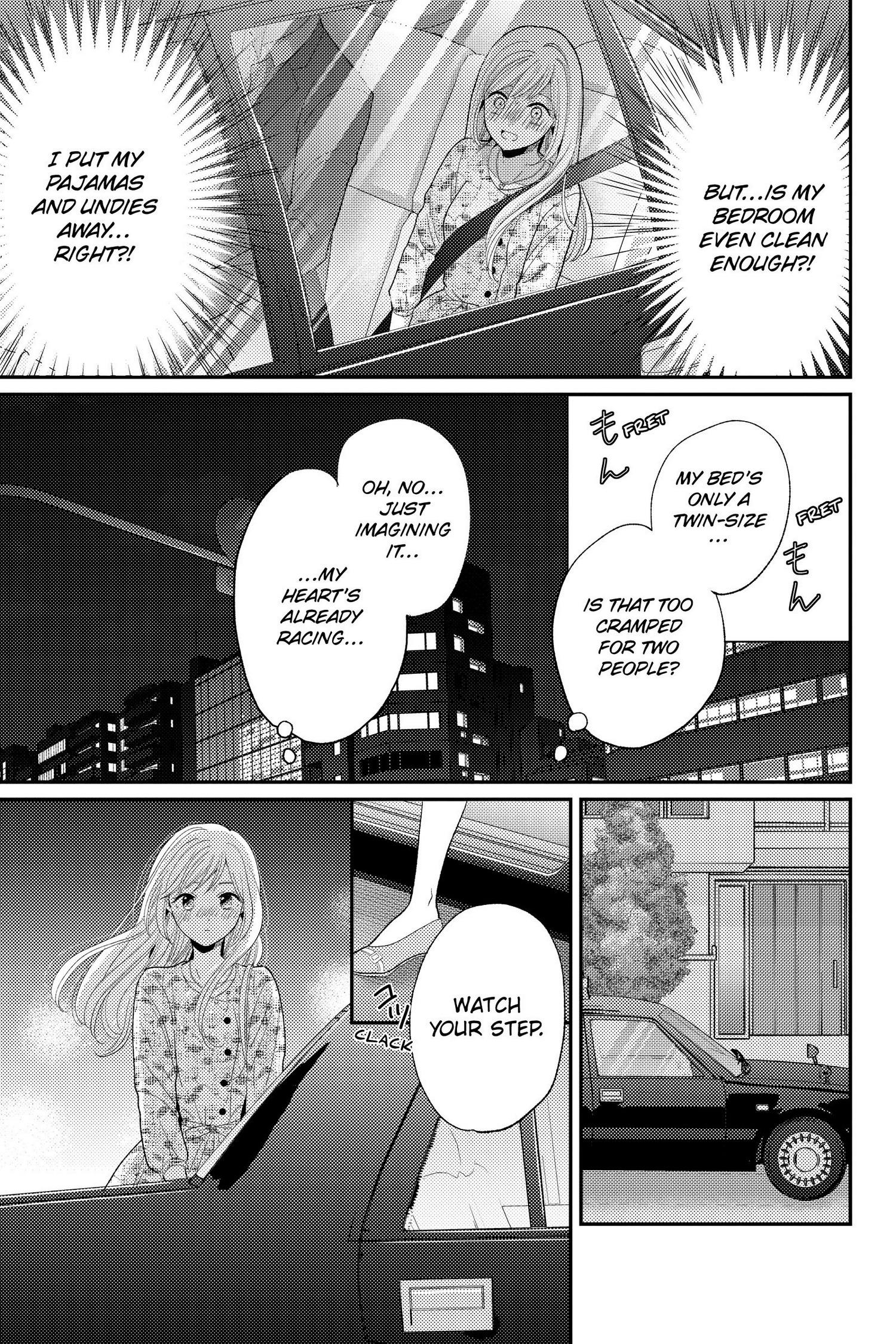 Ano Yoru Kara Kimi Ni Koishiteta - Chapter 14