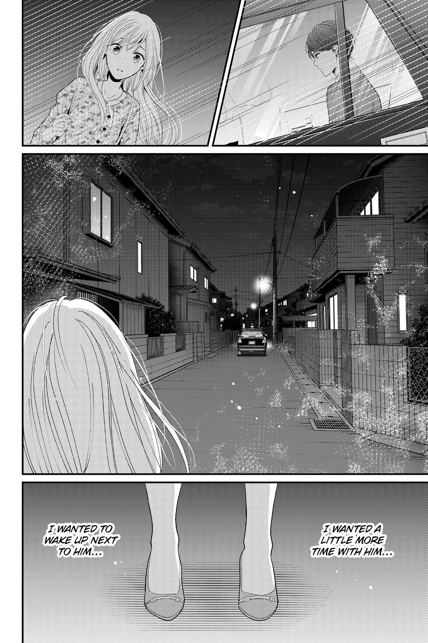 Ano Yoru Kara Kimi Ni Koishiteta - Chapter 14