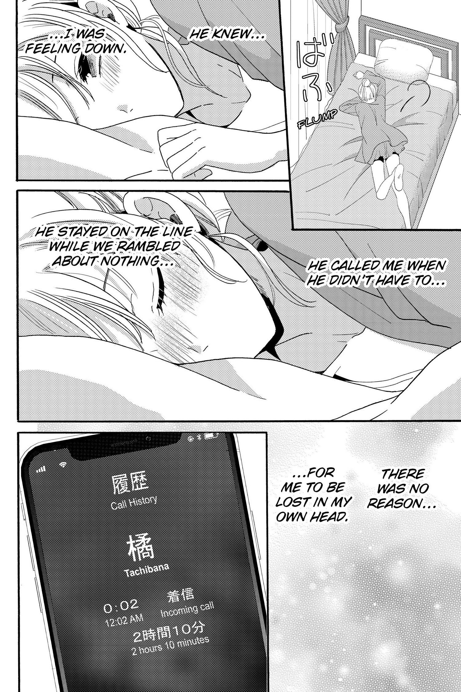 Ano Yoru Kara Kimi Ni Koishiteta - Chapter 14