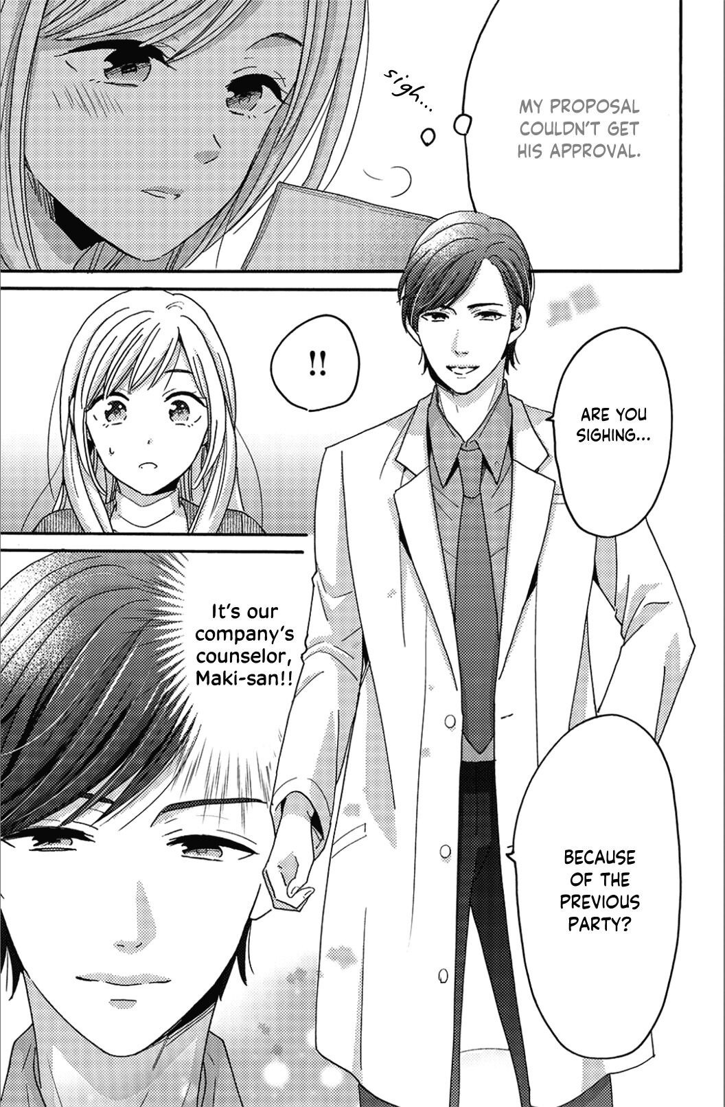 Ano Yoru Kara Kimi Ni Koishiteta - Chapter 6