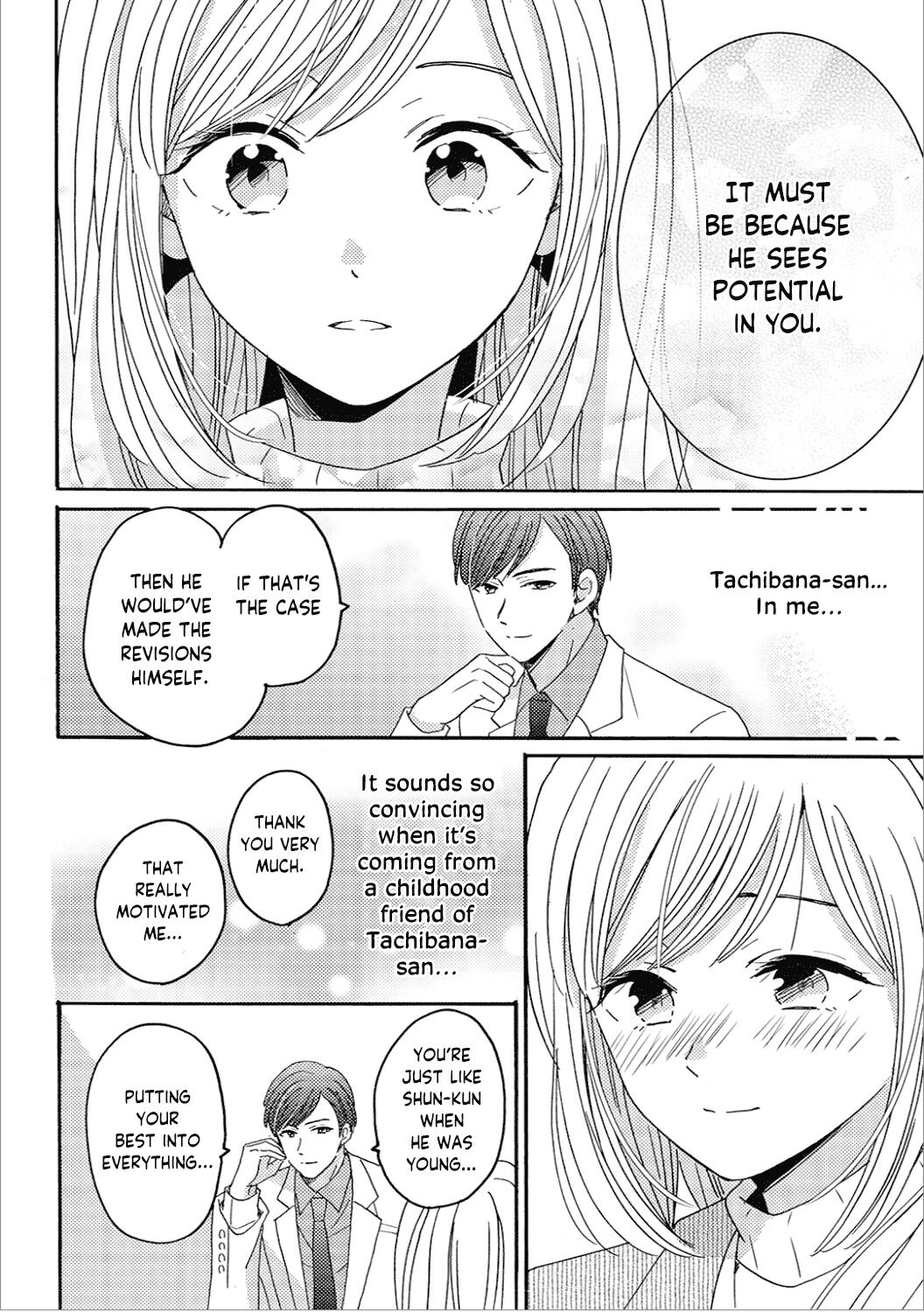 Ano Yoru Kara Kimi Ni Koishiteta - Chapter 6