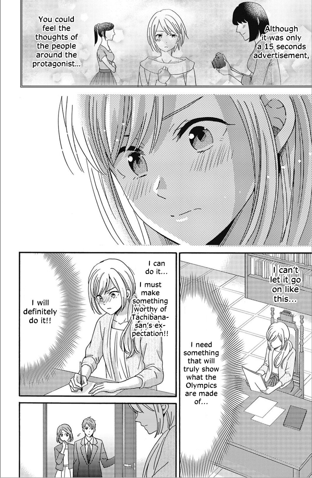 Ano Yoru Kara Kimi Ni Koishiteta - Chapter 6