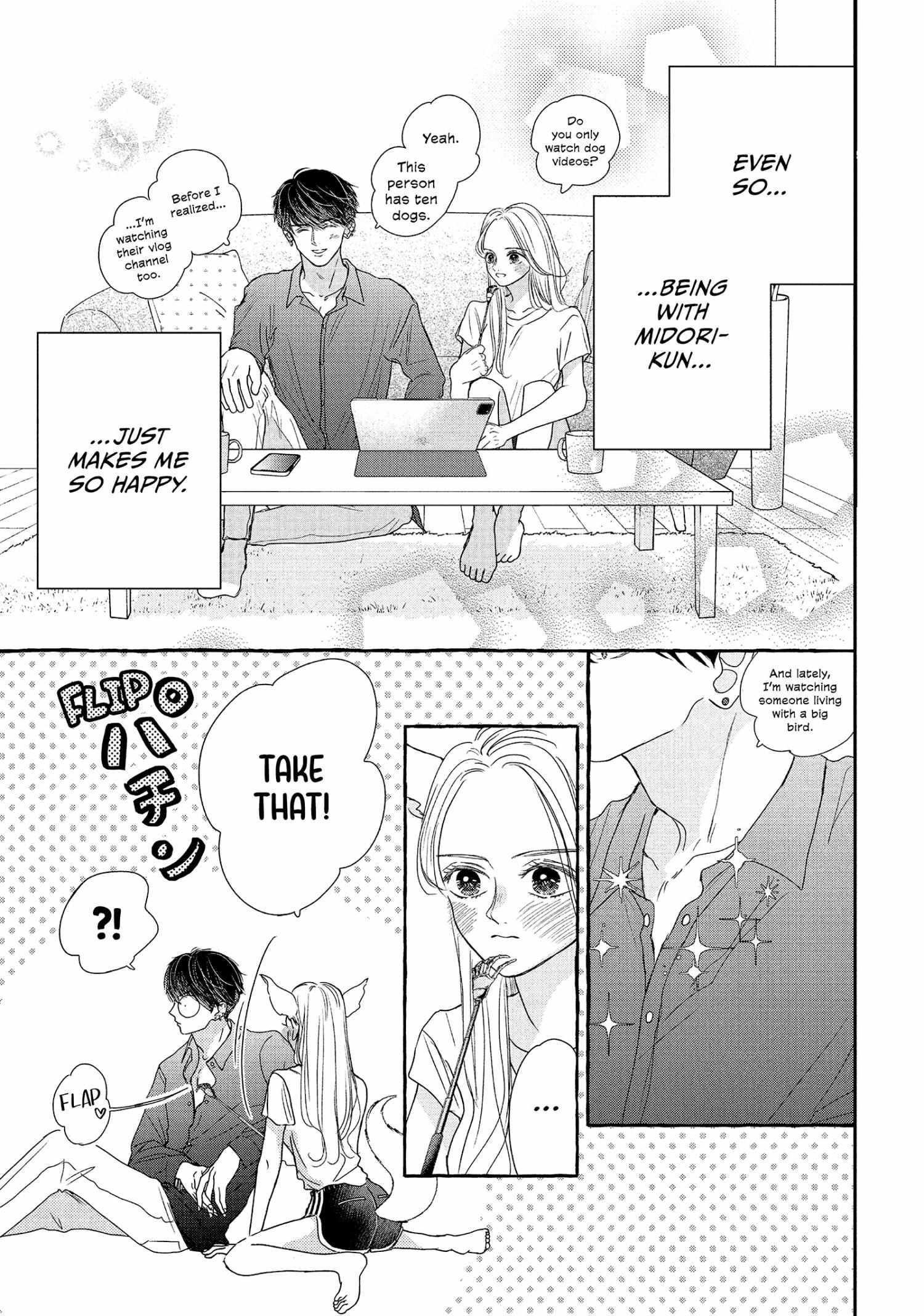 Midori-Kun Ni Wa Sawarenai - Chapter 18