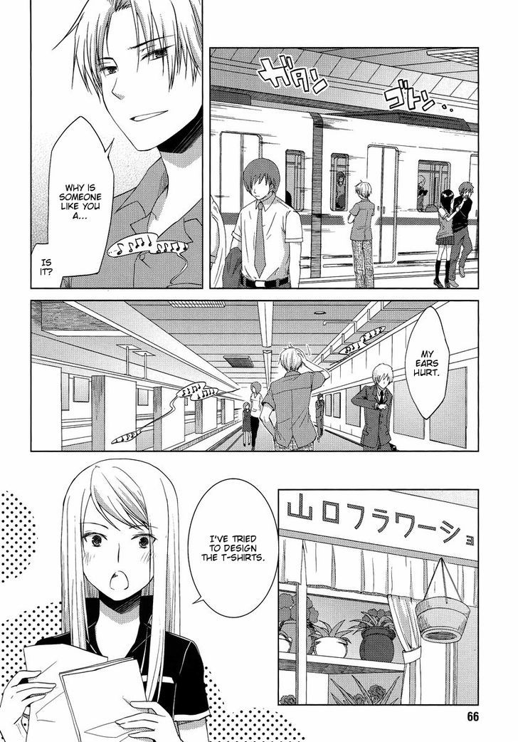 Sakaki Mirei No Tame Nara Boku Wa...!! - Vol.1 Chapter 8