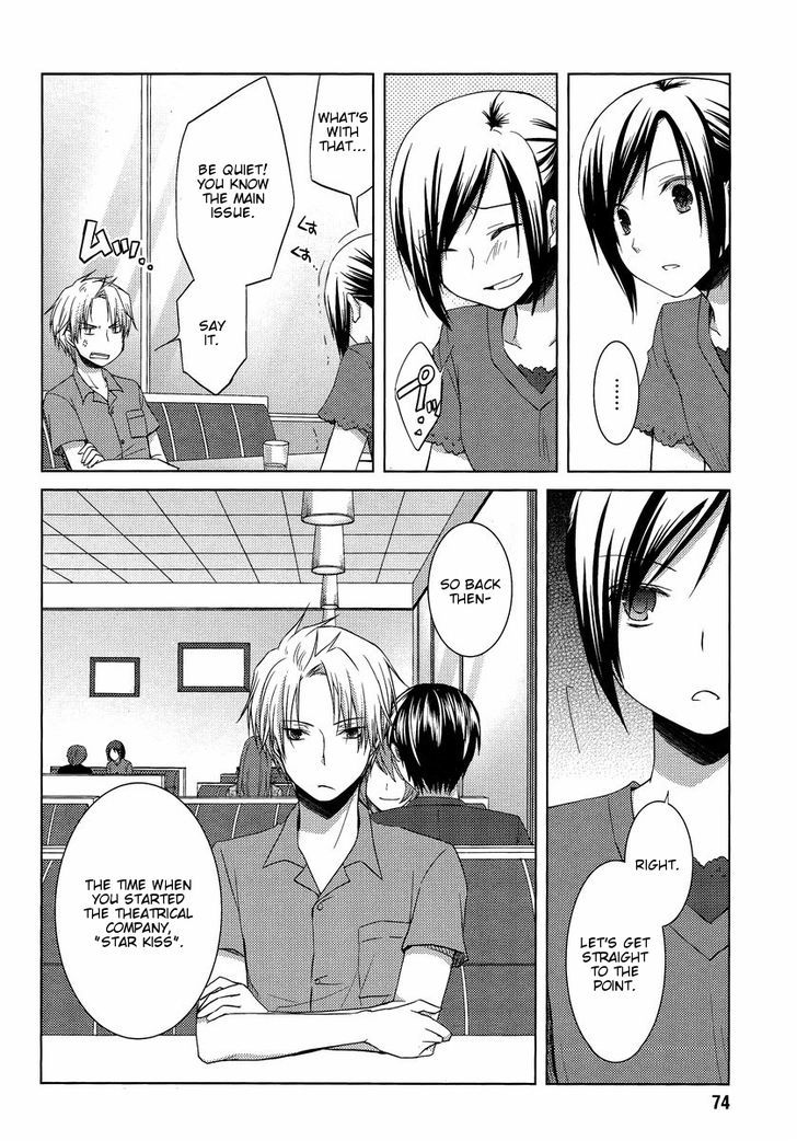 Sakaki Mirei No Tame Nara Boku Wa...!! - Vol.1 Chapter 8