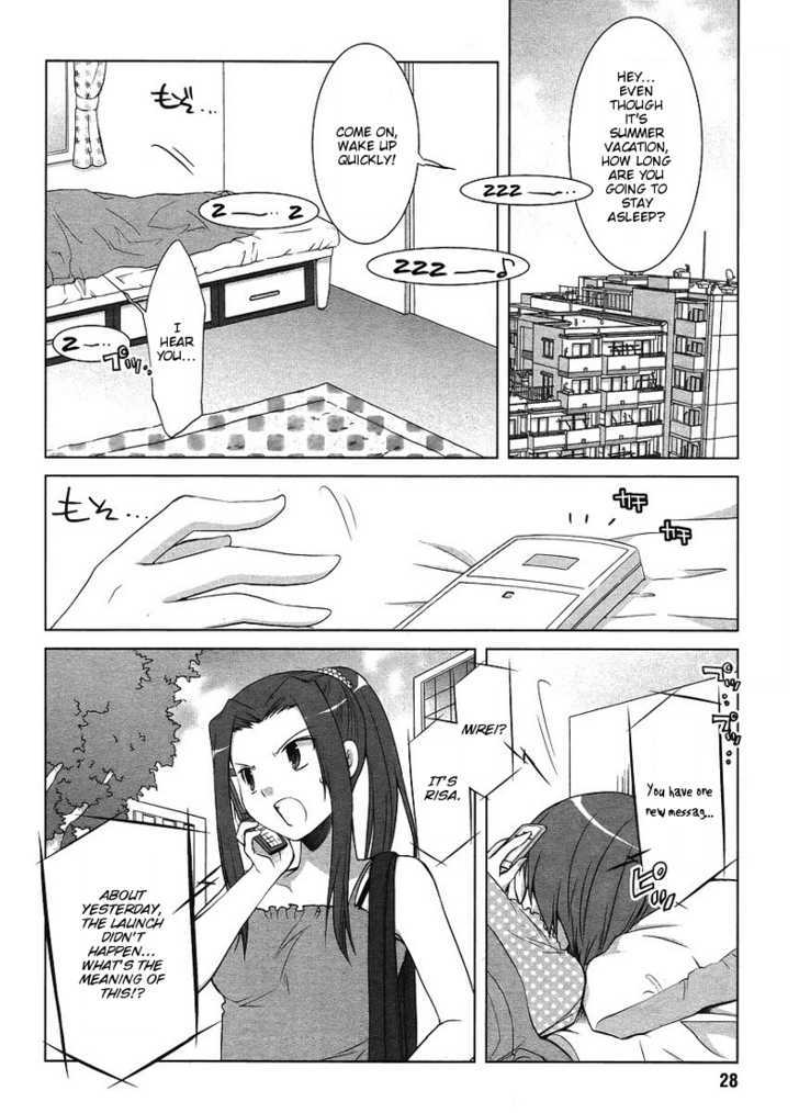 Sakaki Mirei No Tame Nara Boku Wa...!! - Vol.1 Chapter 2