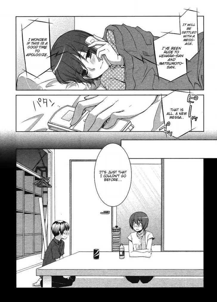 Sakaki Mirei No Tame Nara Boku Wa...!! - Vol.1 Chapter 2