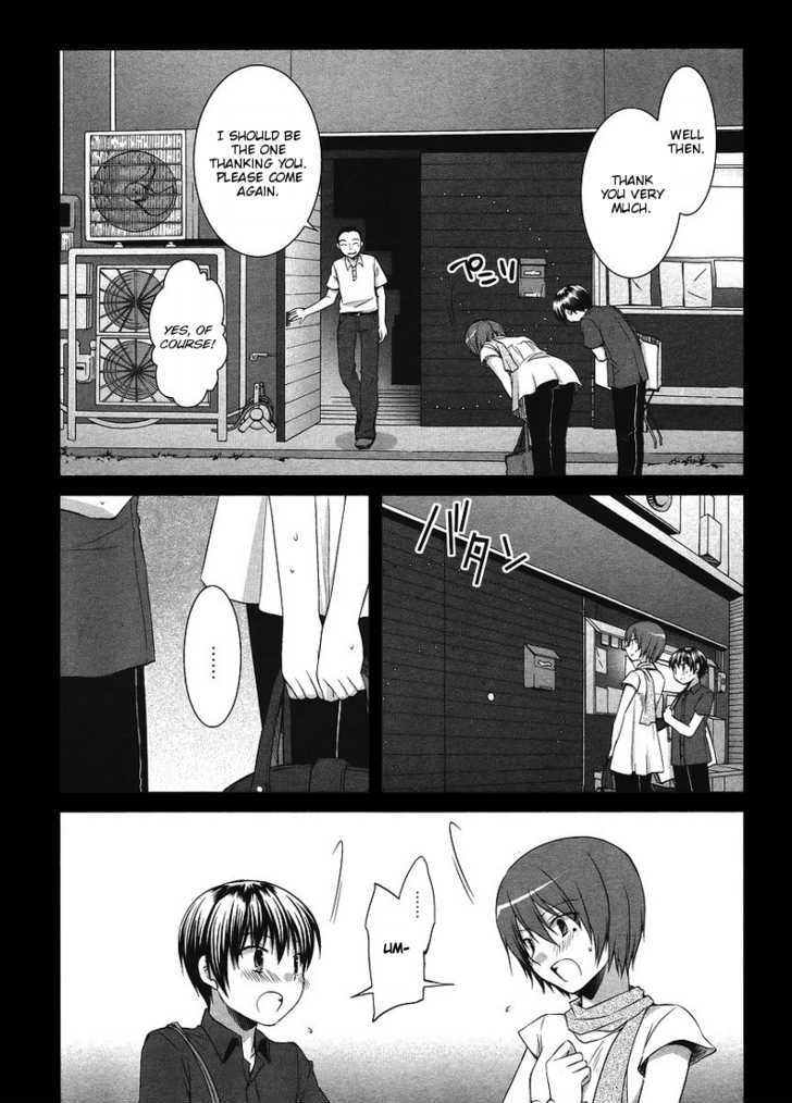 Sakaki Mirei No Tame Nara Boku Wa...!! - Vol.1 Chapter 2