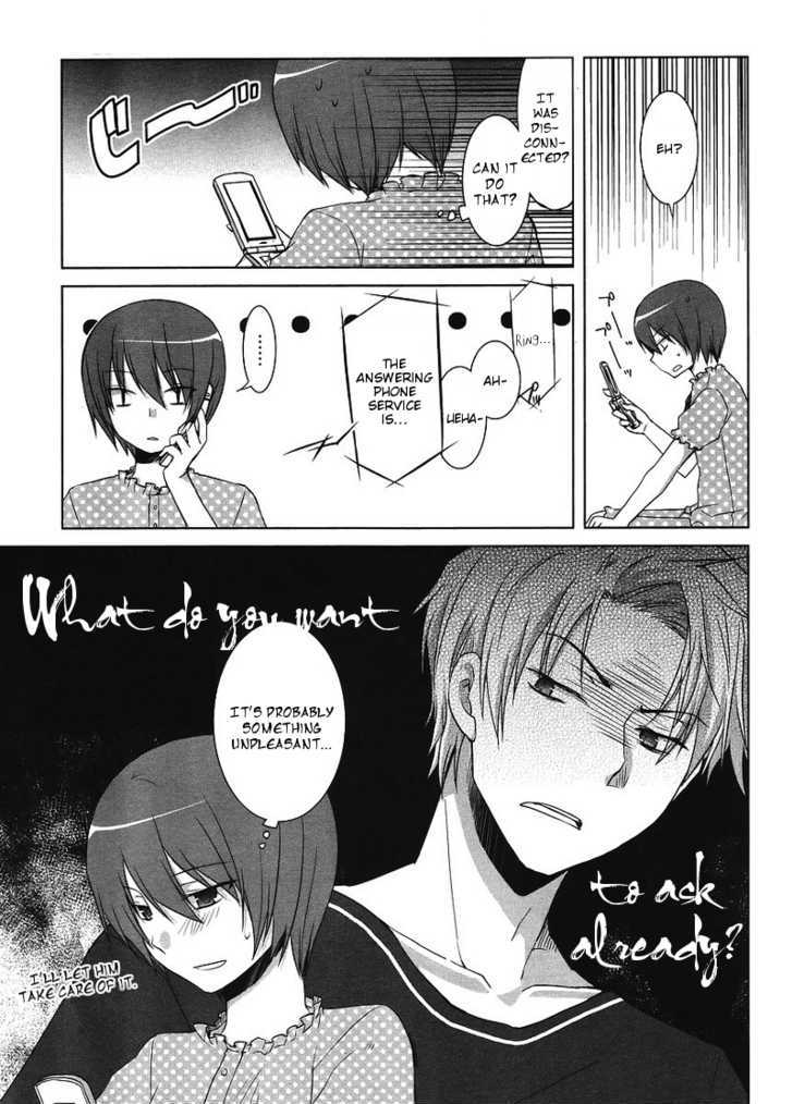 Sakaki Mirei No Tame Nara Boku Wa...!! - Vol.1 Chapter 2