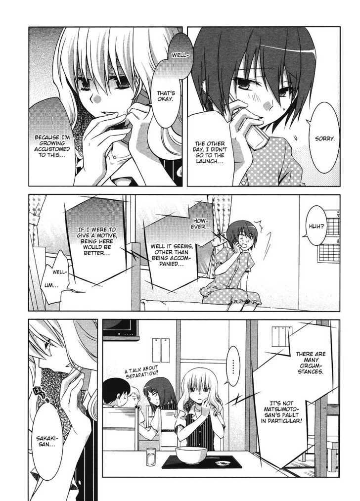 Sakaki Mirei No Tame Nara Boku Wa...!! - Vol.1 Chapter 2