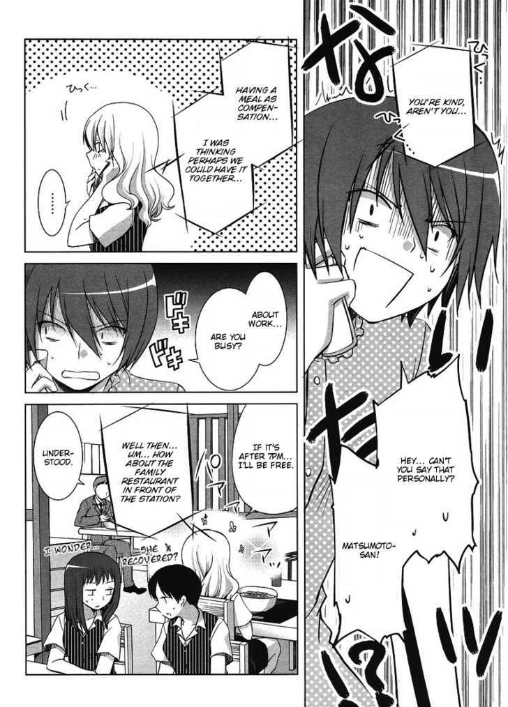 Sakaki Mirei No Tame Nara Boku Wa...!! - Vol.1 Chapter 2