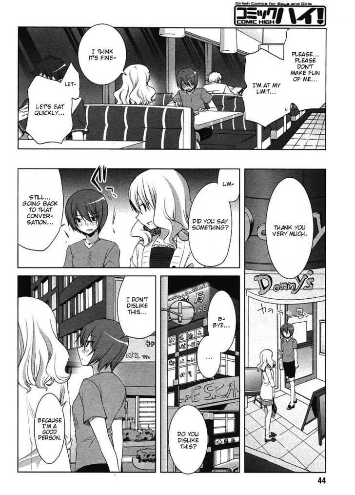 Sakaki Mirei No Tame Nara Boku Wa...!! - Vol.1 Chapter 2