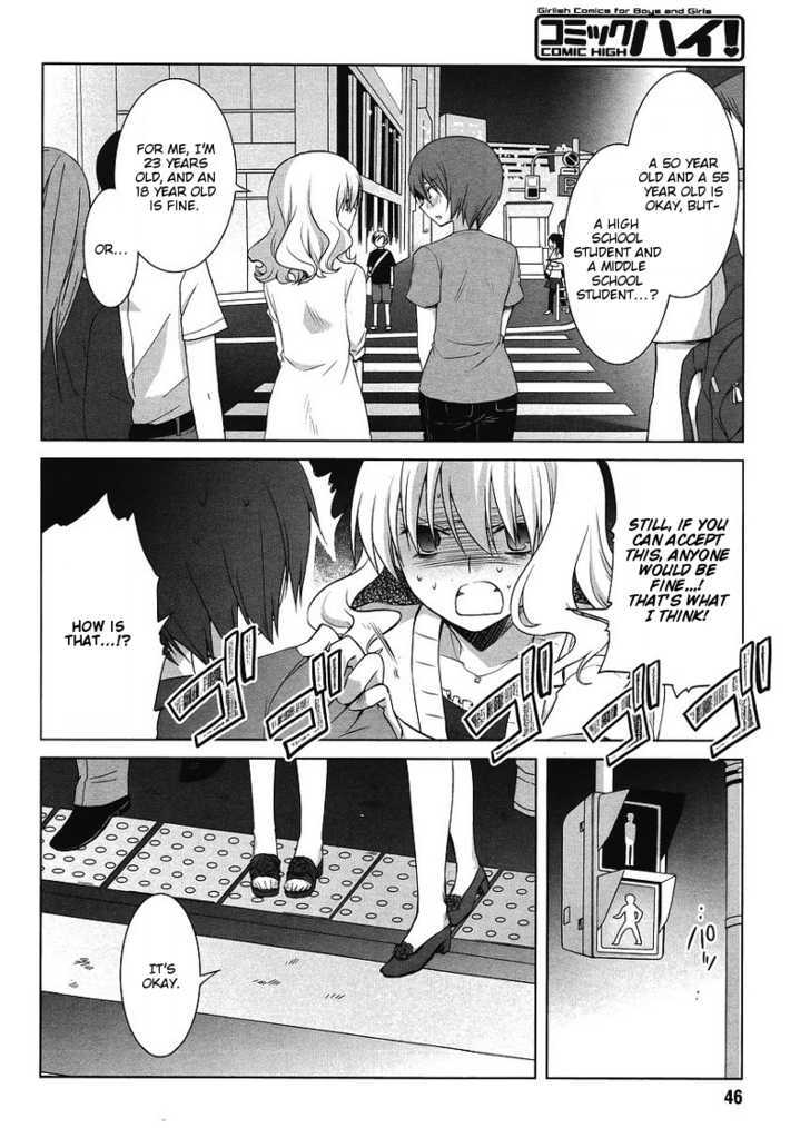 Sakaki Mirei No Tame Nara Boku Wa...!! - Vol.1 Chapter 2