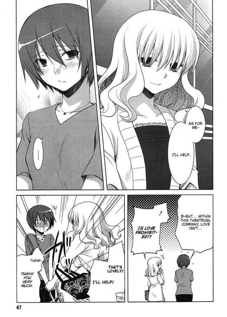 Sakaki Mirei No Tame Nara Boku Wa...!! - Vol.1 Chapter 2