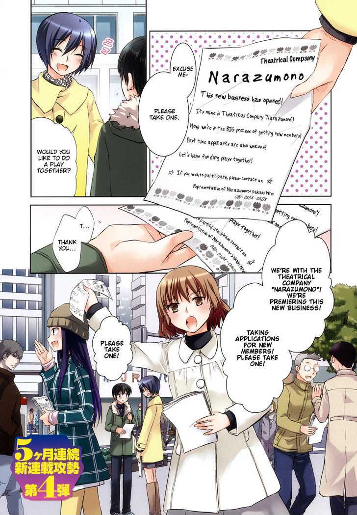 Sakaki Mirei No Tame Nara Boku Wa...!! - Vol.1 Chapter 1