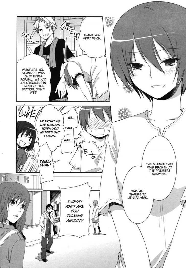 Sakaki Mirei No Tame Nara Boku Wa...!! - Vol.1 Chapter 1