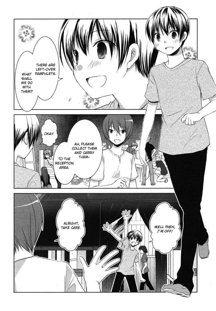 Sakaki Mirei No Tame Nara Boku Wa...!! - Vol.1 Chapter 1