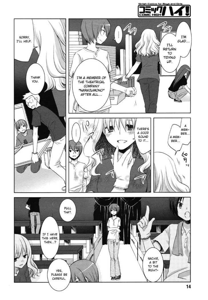 Sakaki Mirei No Tame Nara Boku Wa...!! - Vol.1 Chapter 1