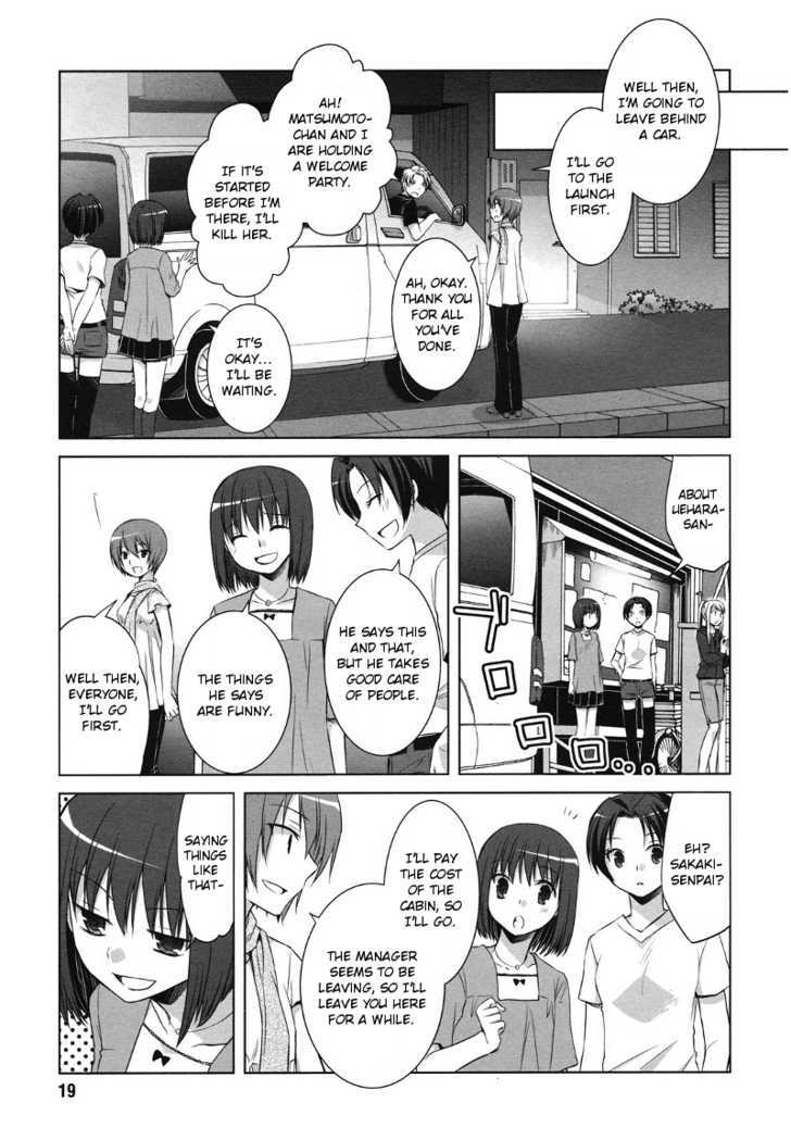 Sakaki Mirei No Tame Nara Boku Wa...!! - Vol.1 Chapter 1