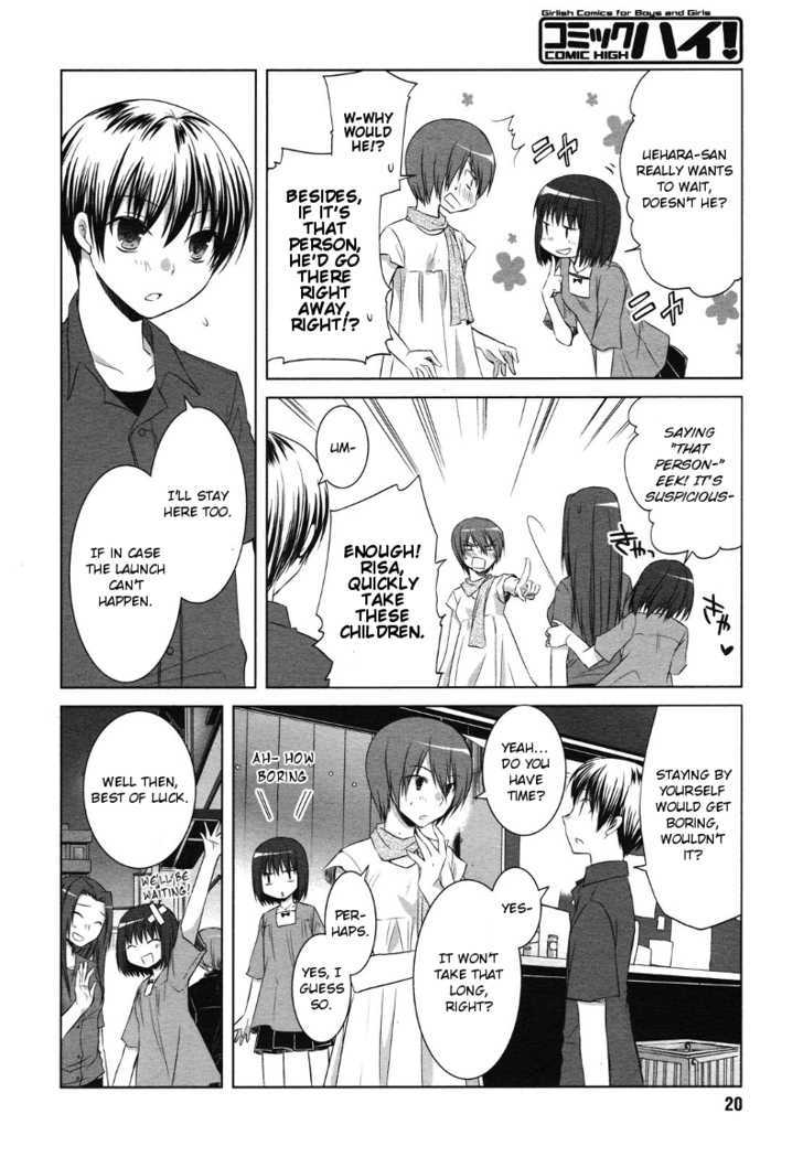 Sakaki Mirei No Tame Nara Boku Wa...!! - Vol.1 Chapter 1