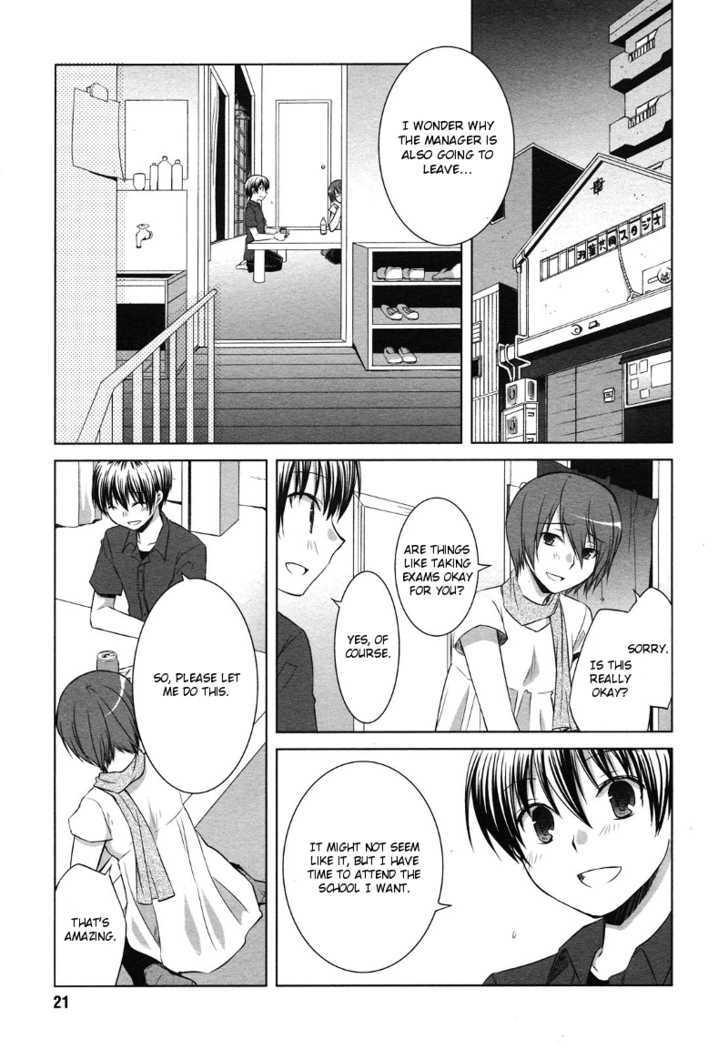 Sakaki Mirei No Tame Nara Boku Wa...!! - Vol.1 Chapter 1