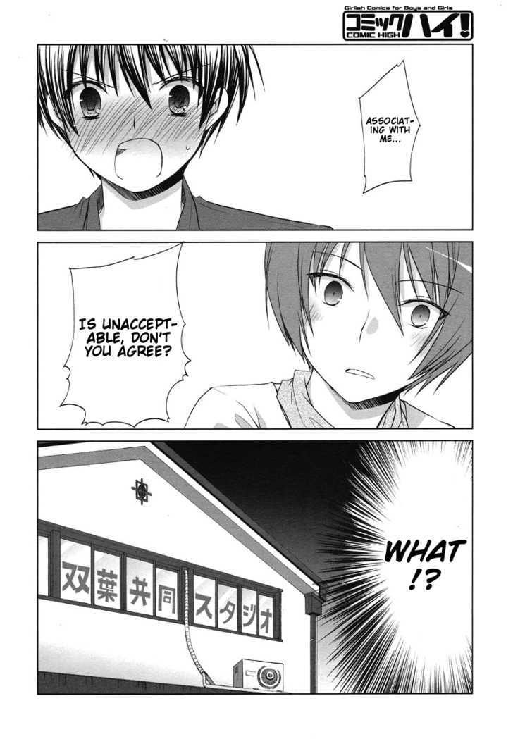 Sakaki Mirei No Tame Nara Boku Wa...!! - Vol.1 Chapter 1