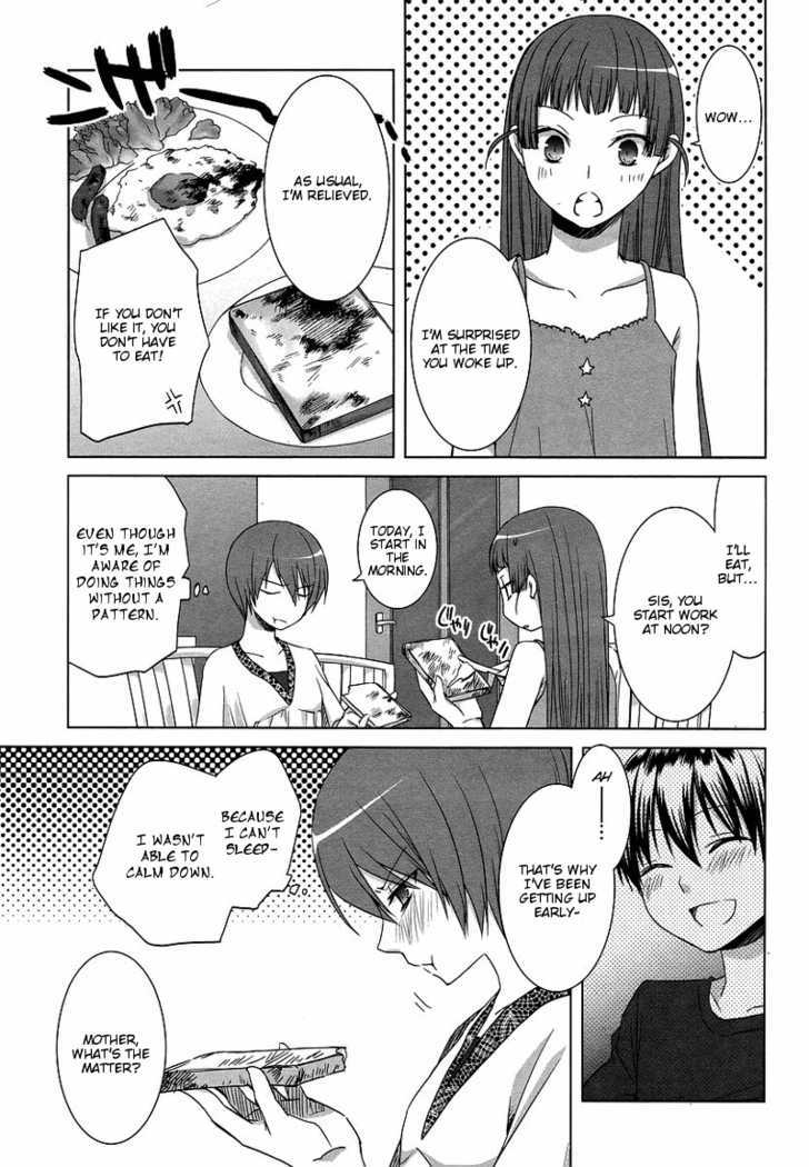 Sakaki Mirei No Tame Nara Boku Wa...!! - Vol.1 Chapter 4