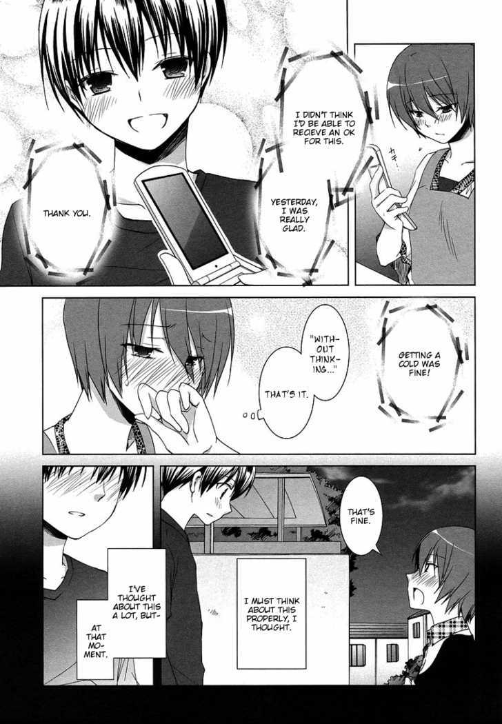 Sakaki Mirei No Tame Nara Boku Wa...!! - Vol.1 Chapter 4