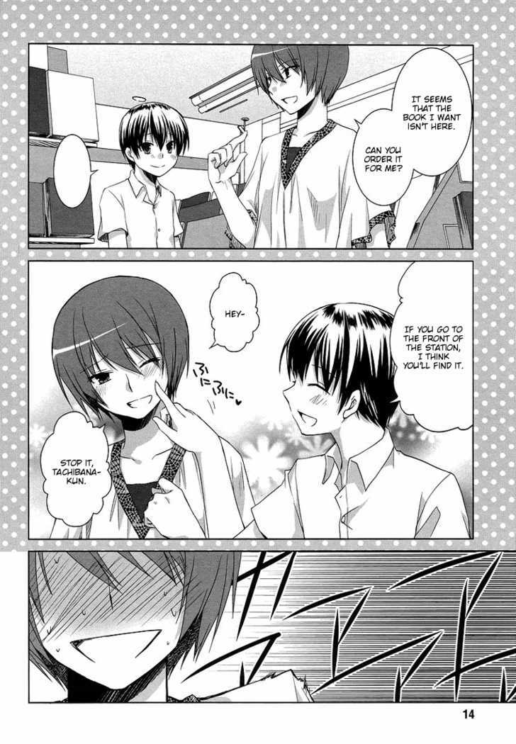 Sakaki Mirei No Tame Nara Boku Wa...!! - Vol.1 Chapter 4