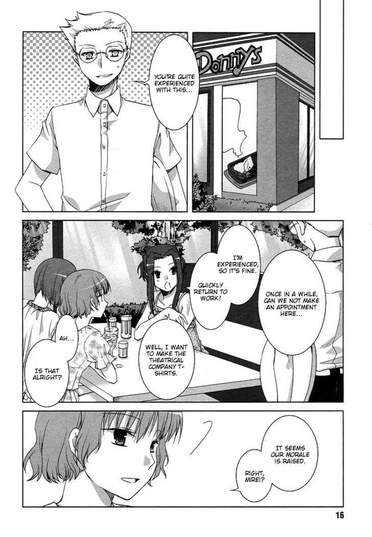 Sakaki Mirei No Tame Nara Boku Wa...!! - Vol.1 Chapter 4