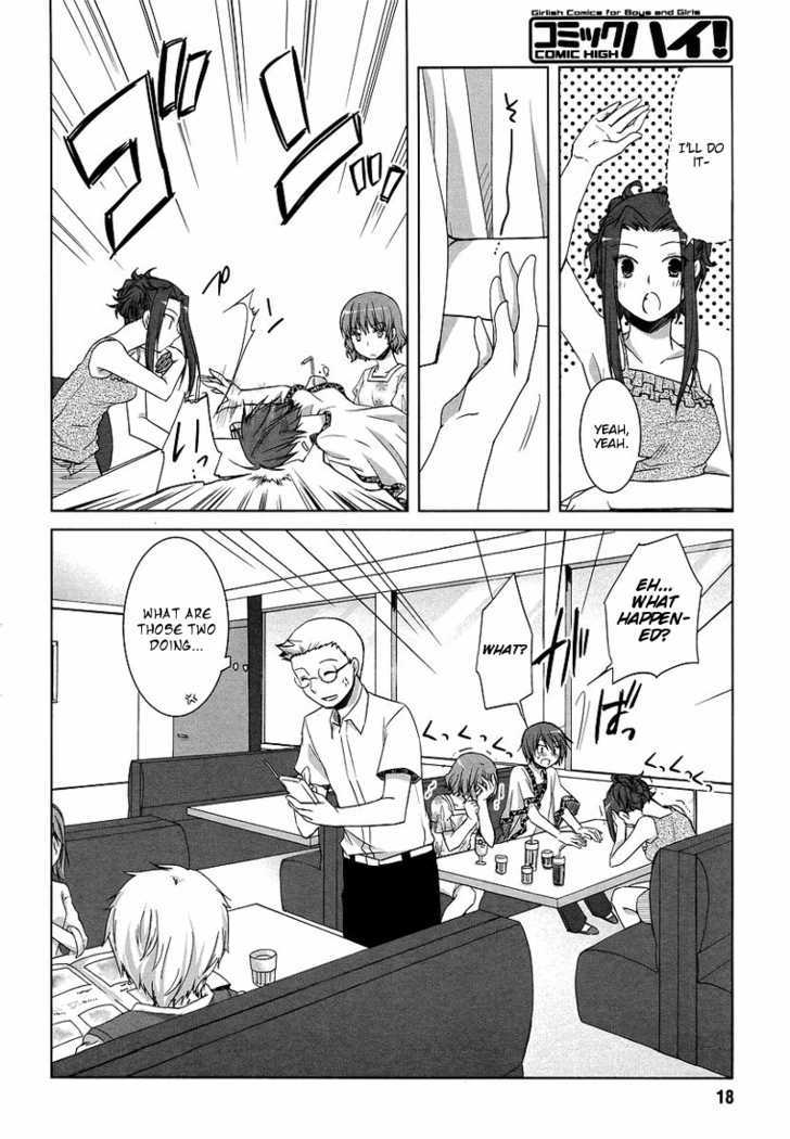 Sakaki Mirei No Tame Nara Boku Wa...!! - Vol.1 Chapter 4