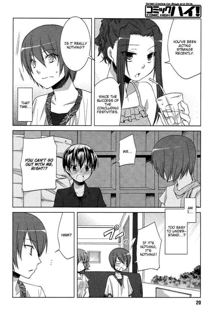 Sakaki Mirei No Tame Nara Boku Wa...!! - Vol.1 Chapter 4