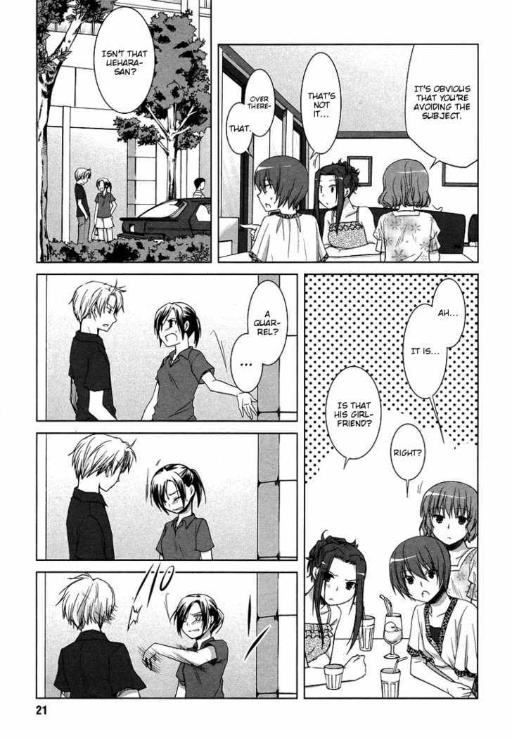 Sakaki Mirei No Tame Nara Boku Wa...!! - Vol.1 Chapter 4