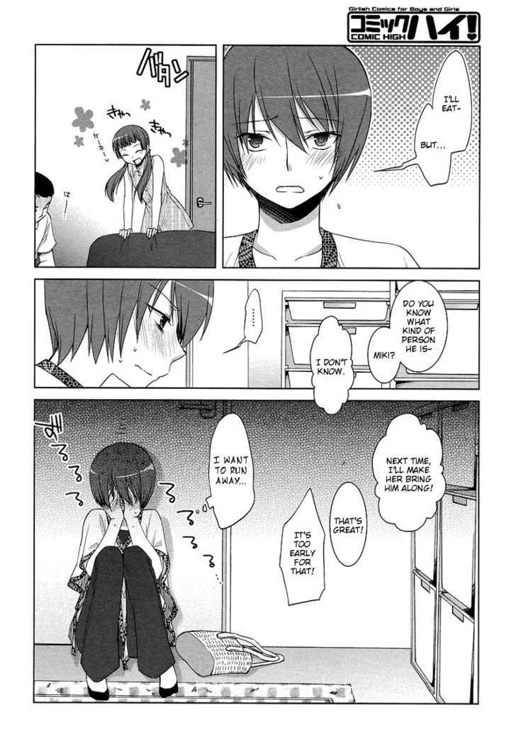 Sakaki Mirei No Tame Nara Boku Wa...!! - Vol.1 Chapter 4