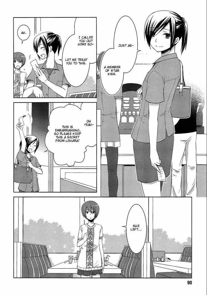 Sakaki Mirei No Tame Nara Boku Wa...!! - Vol.1 Chapter 10