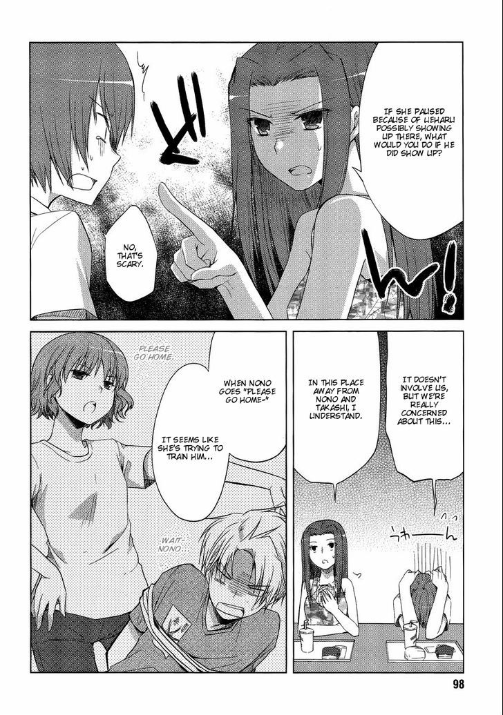 Sakaki Mirei No Tame Nara Boku Wa...!! - Vol.1 Chapter 10