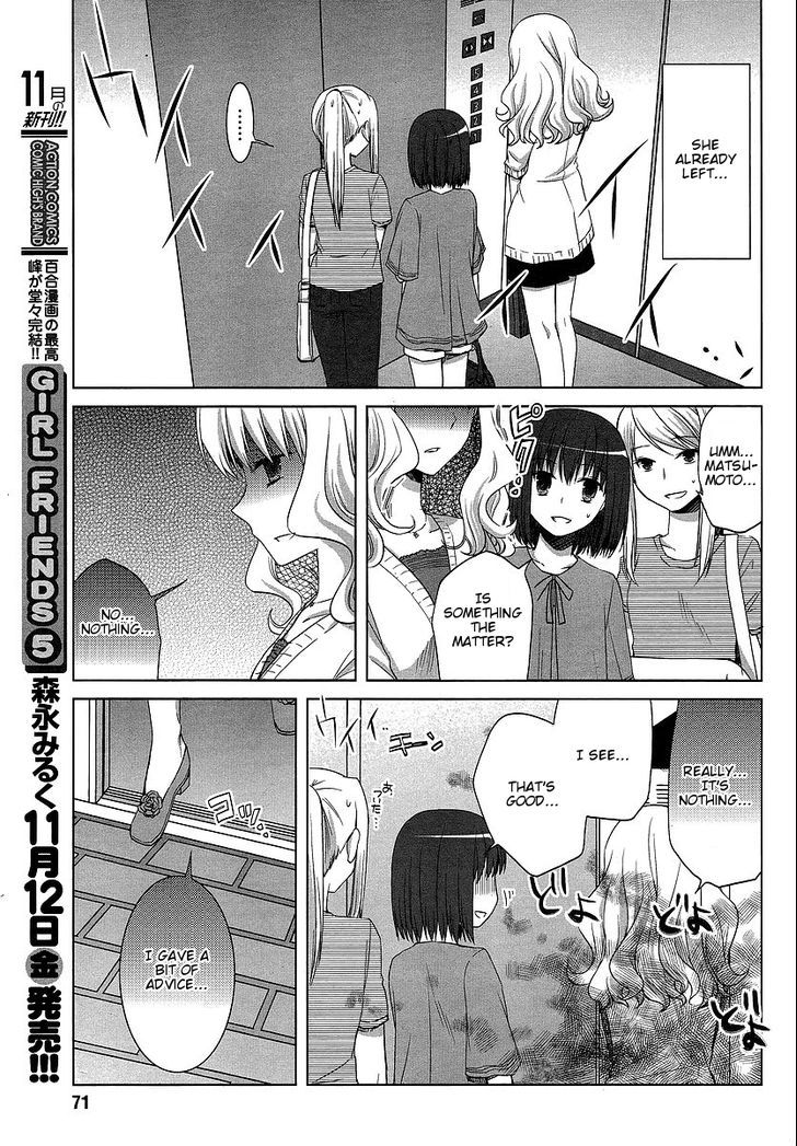 Sakaki Mirei No Tame Nara Boku Wa...!! - Vol.1 Chapter 5